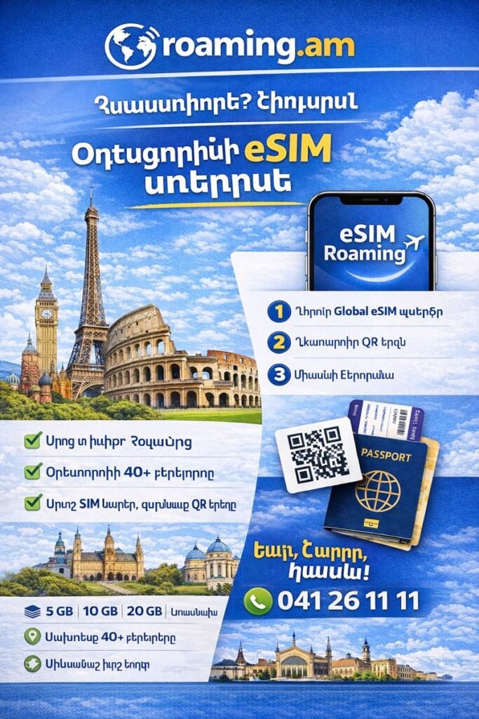 e2f51adc-0c18-4e86-b17b-0057ff562964-md